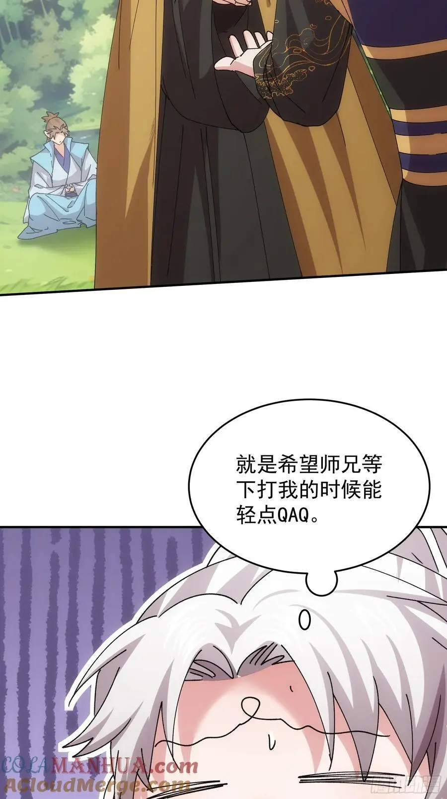 第214话：单挑34