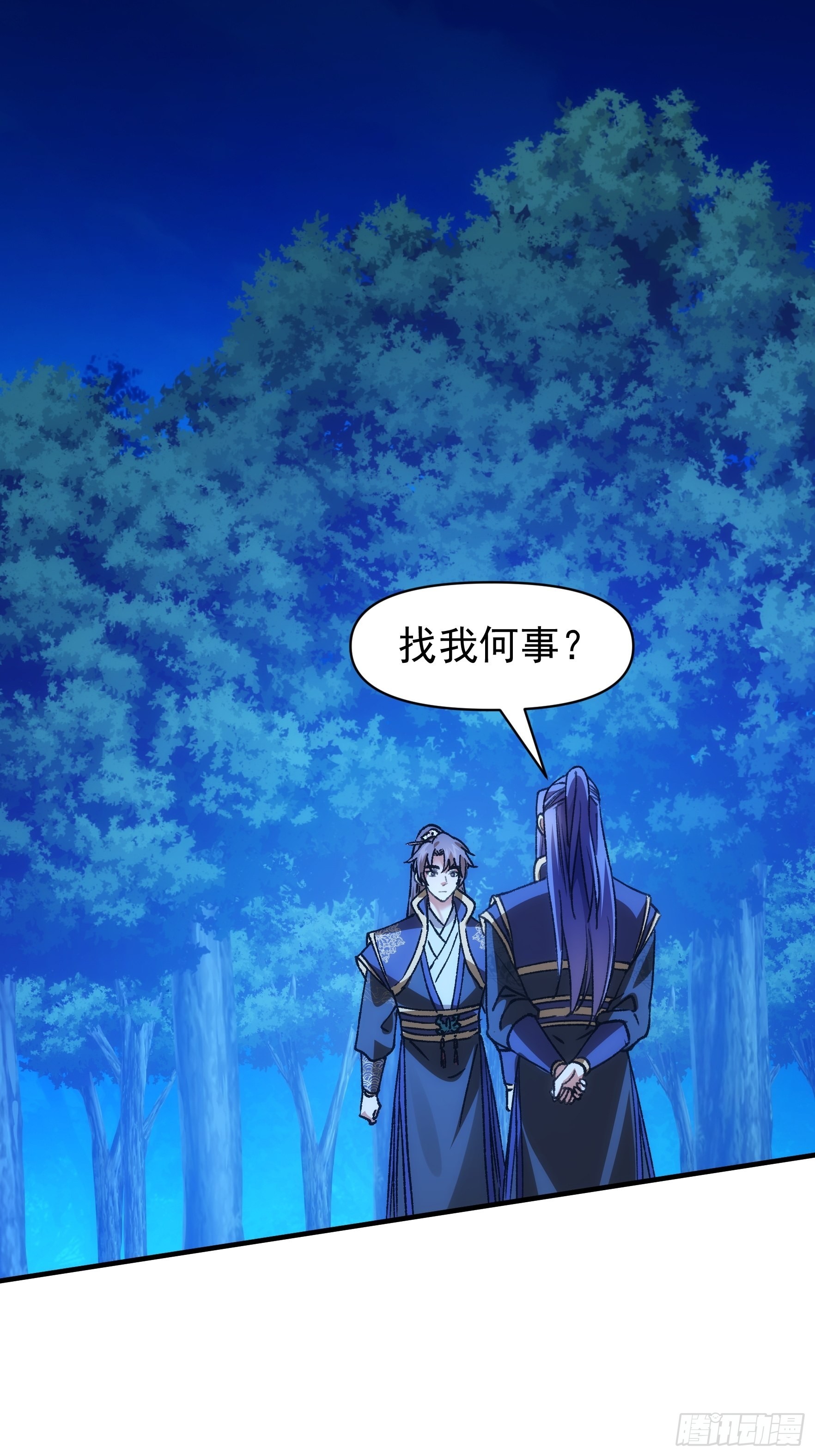 第96话 值得赌一把2