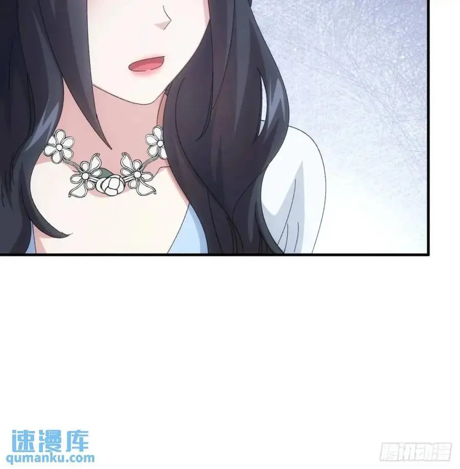 第235话：你也不按套路出牌21