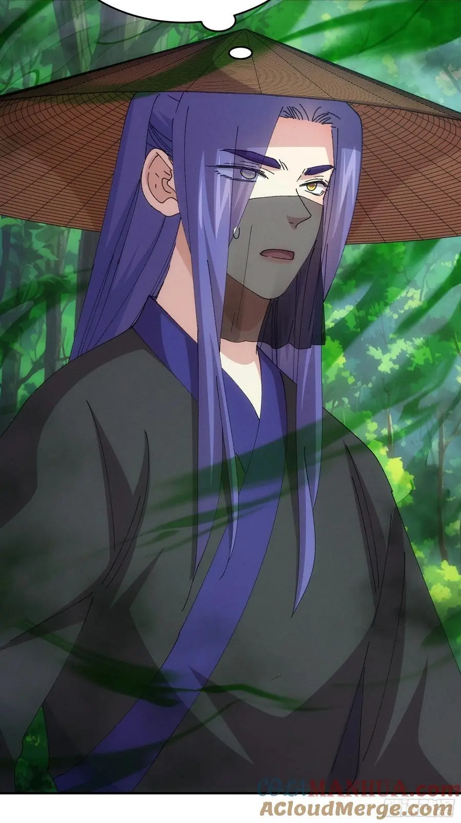 第227话 破阵36