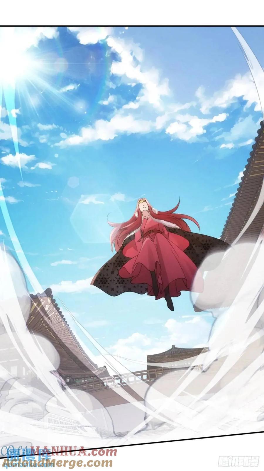 第197话：师兄在关心我们2