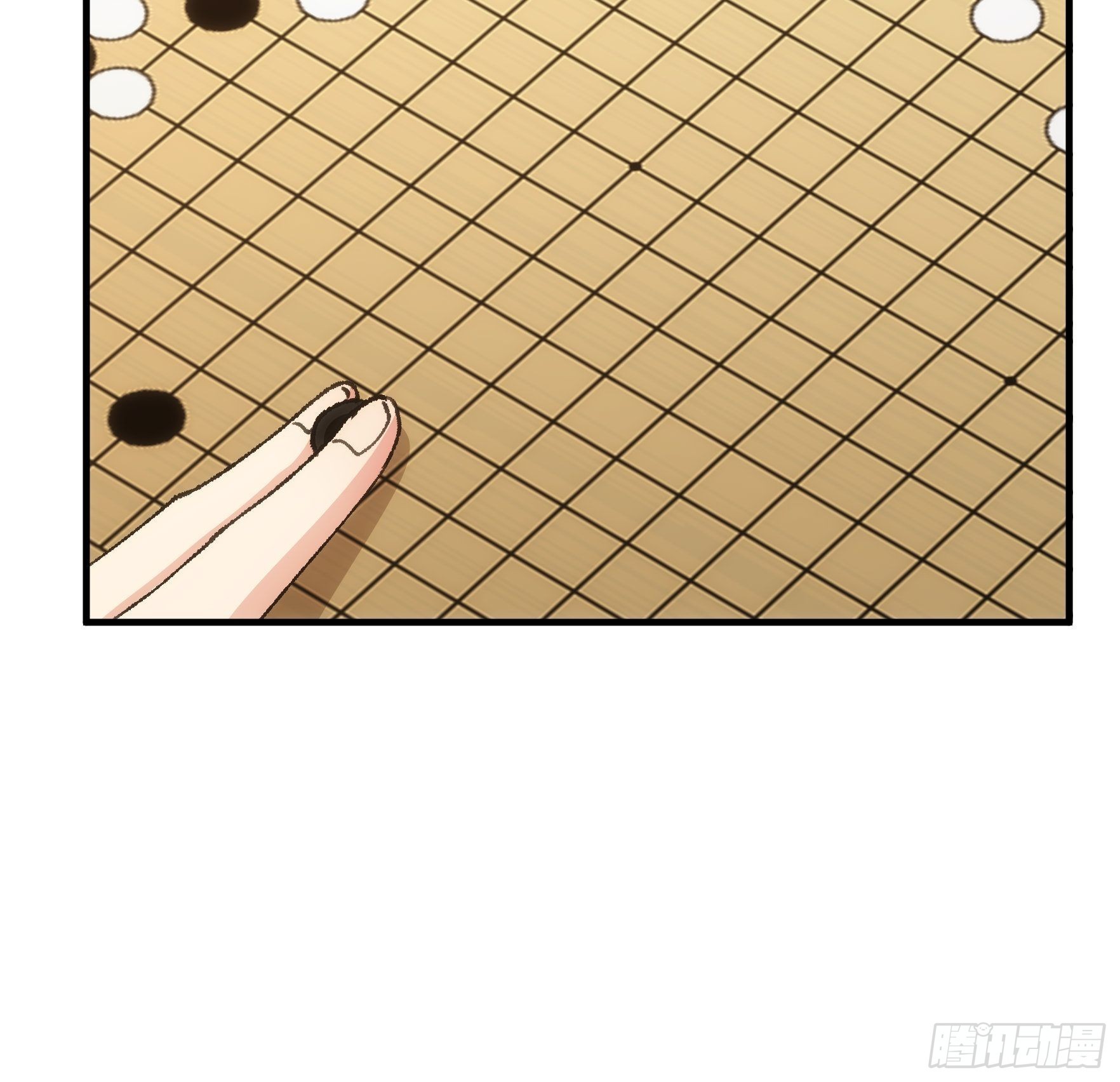 第94话 给她们发任务20