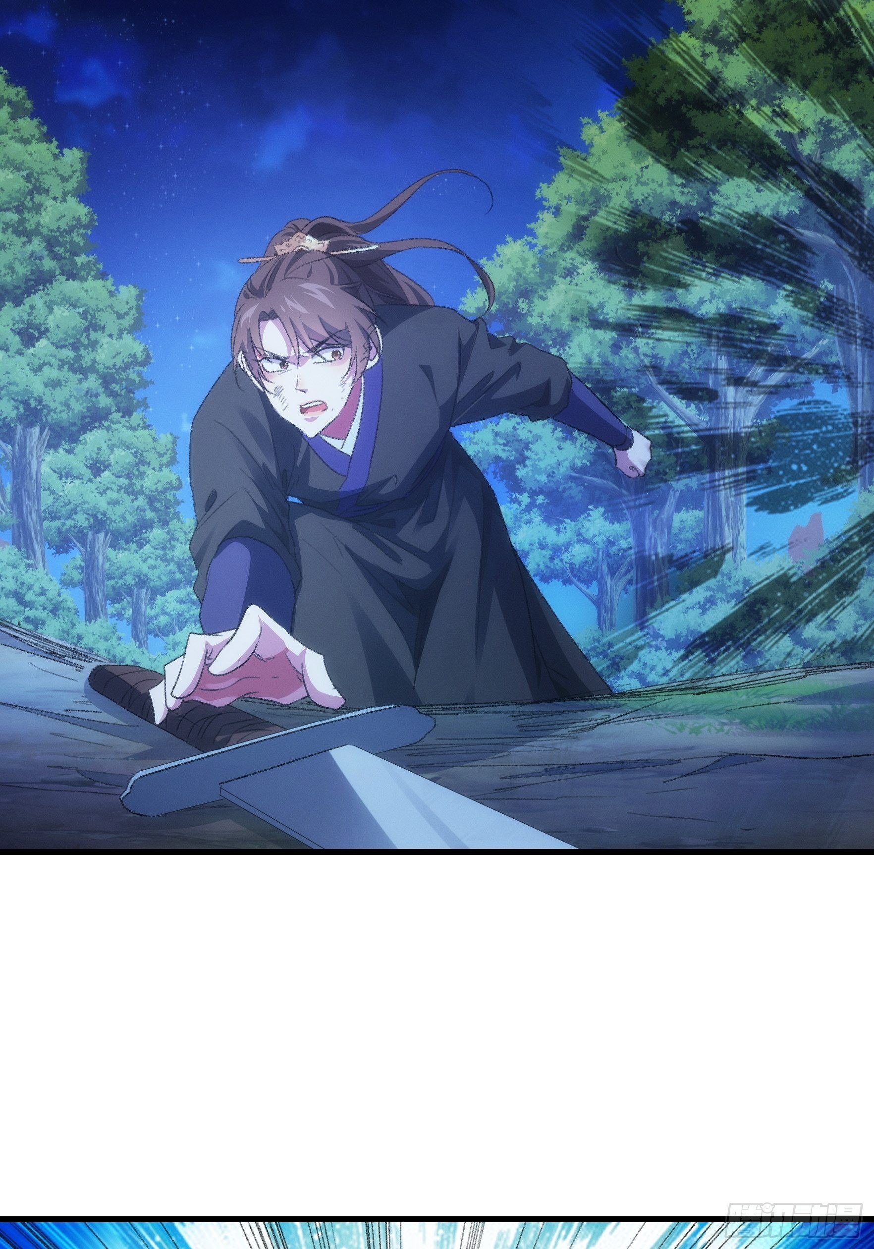 第43话 叫你老实点19