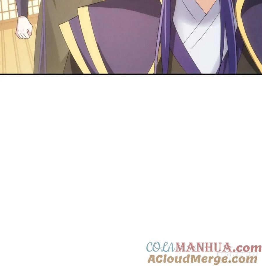 第199话：师兄，我错了21