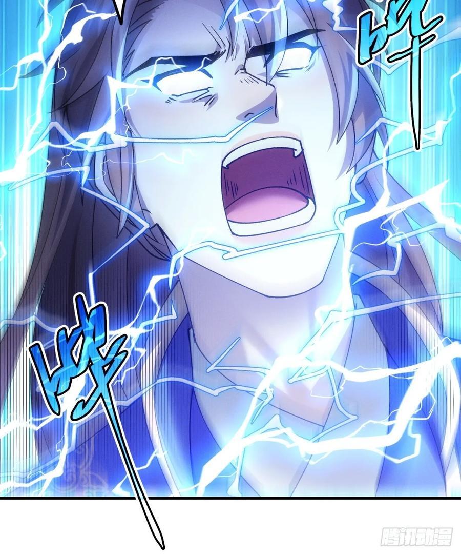 第190话：绝不辜负师兄31