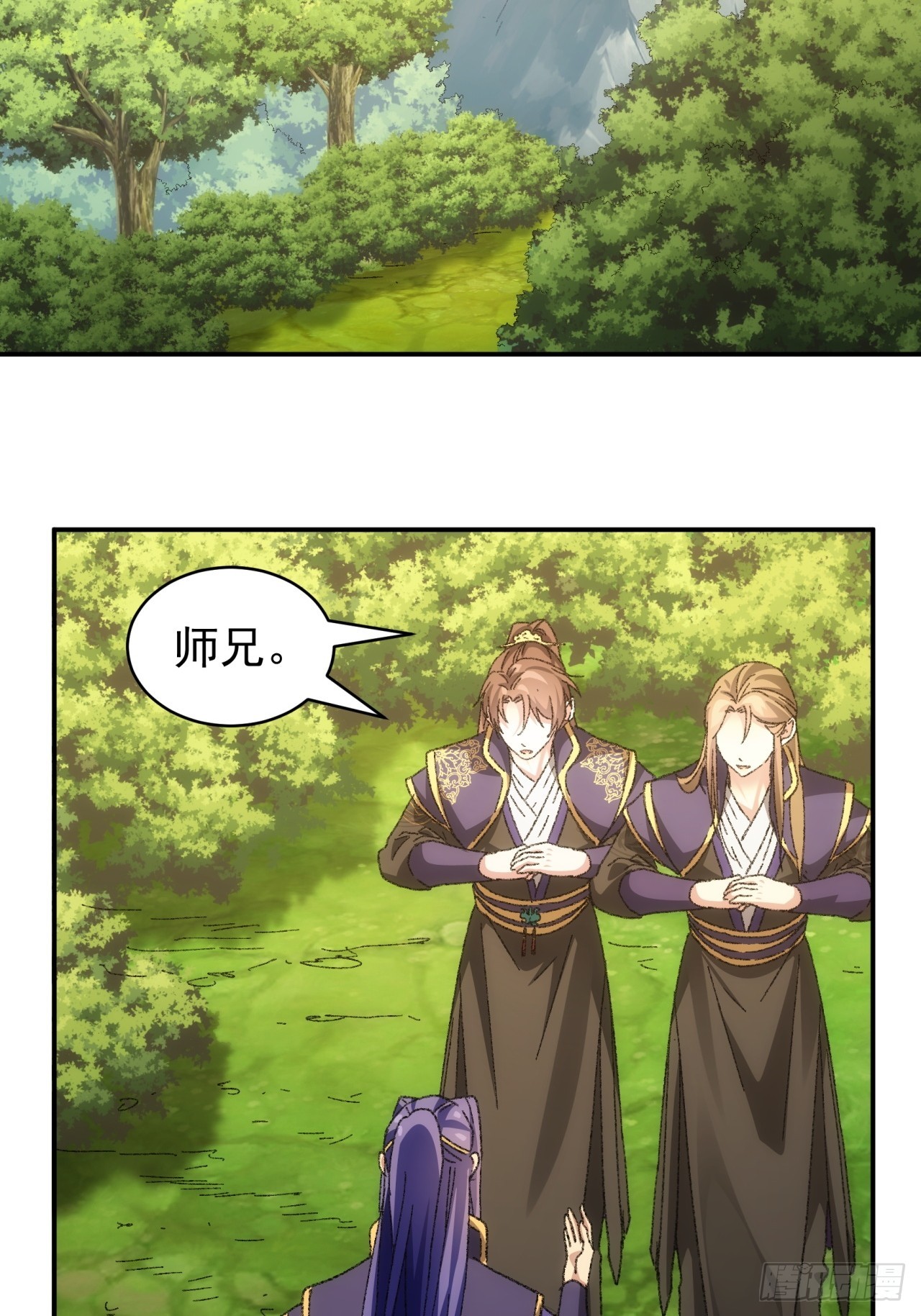 第120话：出发前的准备14