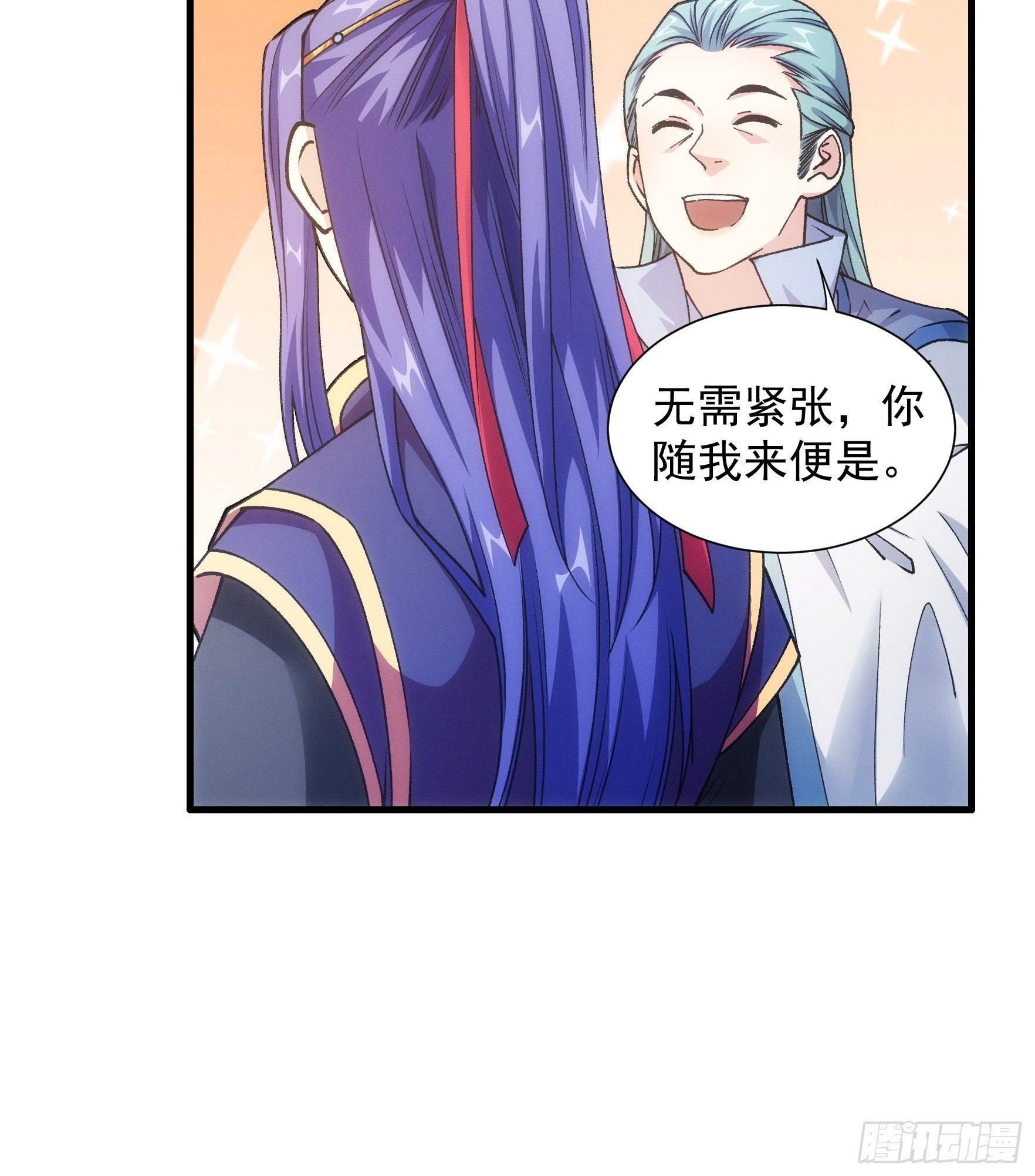 第25话 舔狗—无所有23