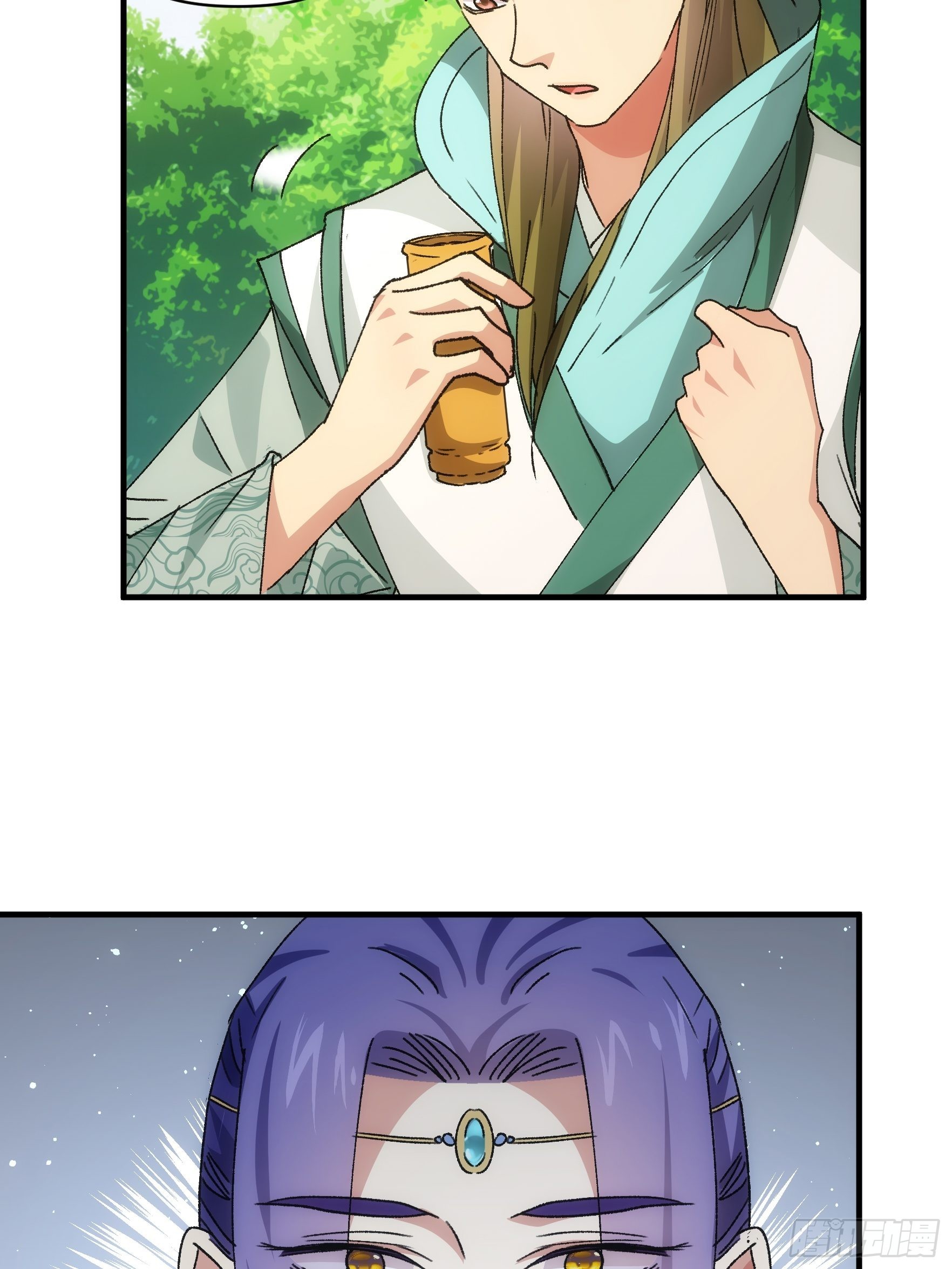 第88话 法宝奖励33