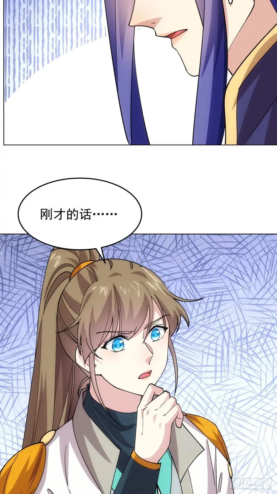 第217话：瘴气23