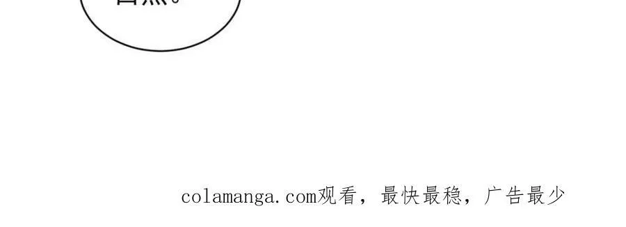 第282话 玄圣55