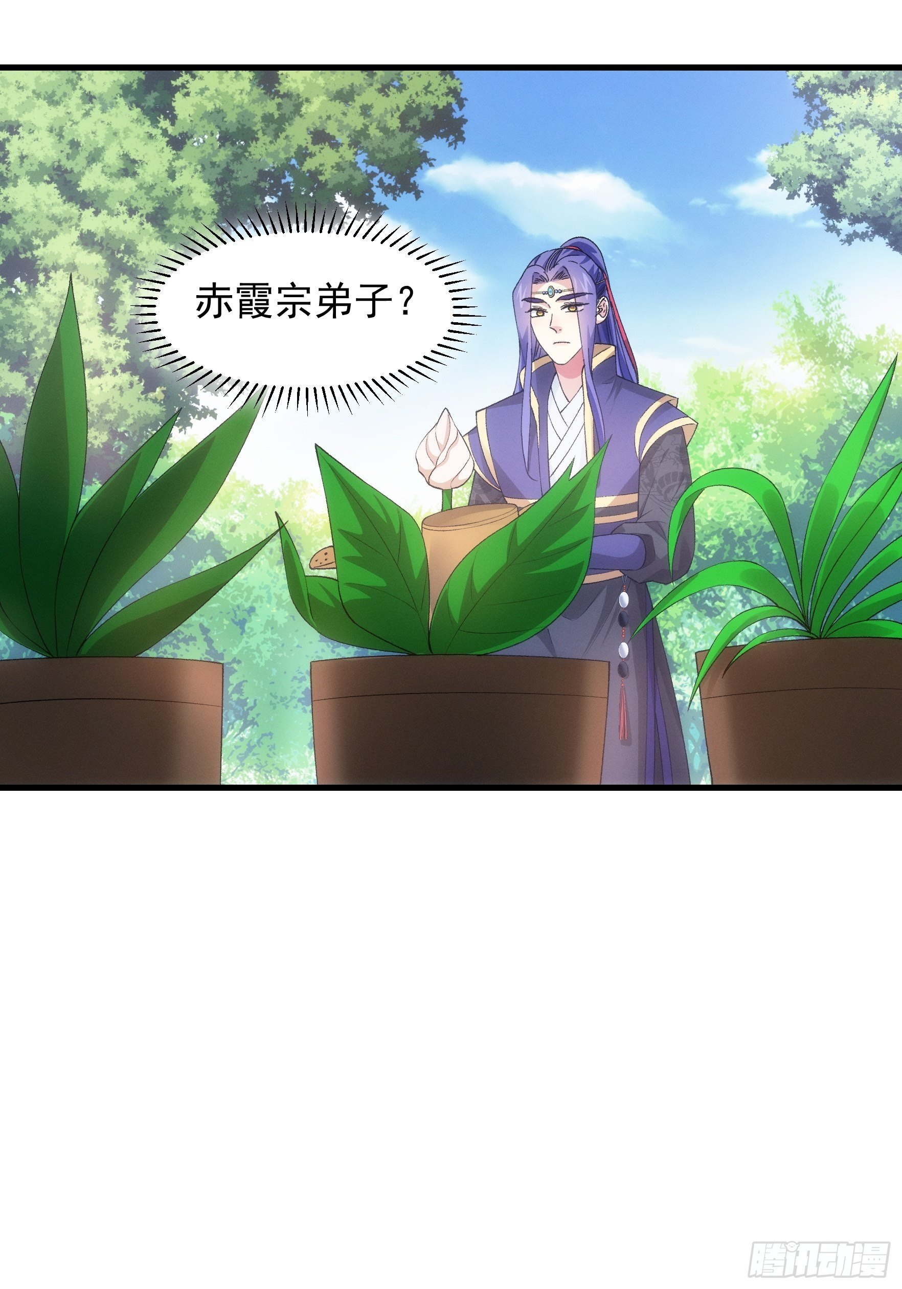 第51话 大会前的准备17