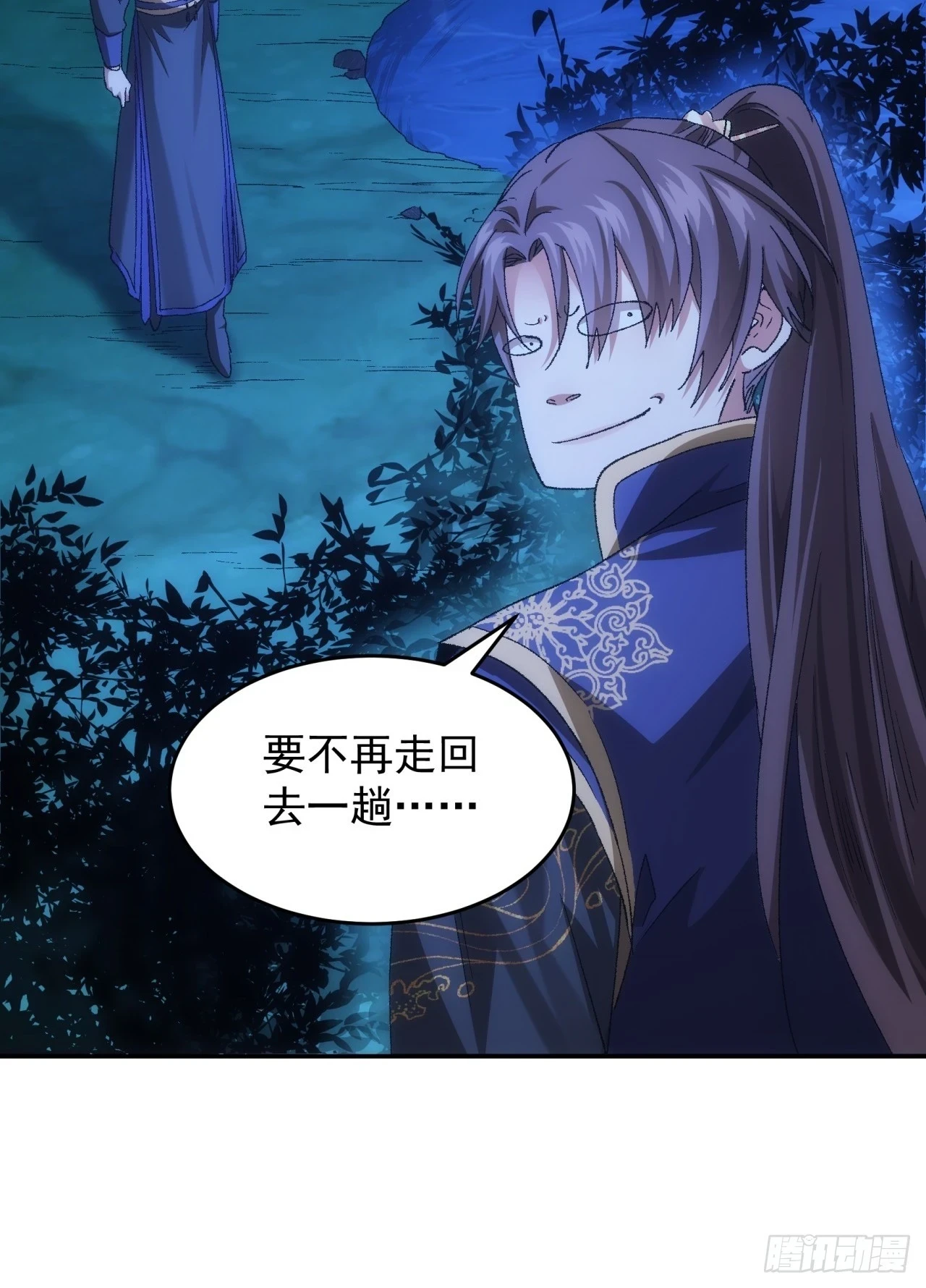 第132话：树立强者人设21