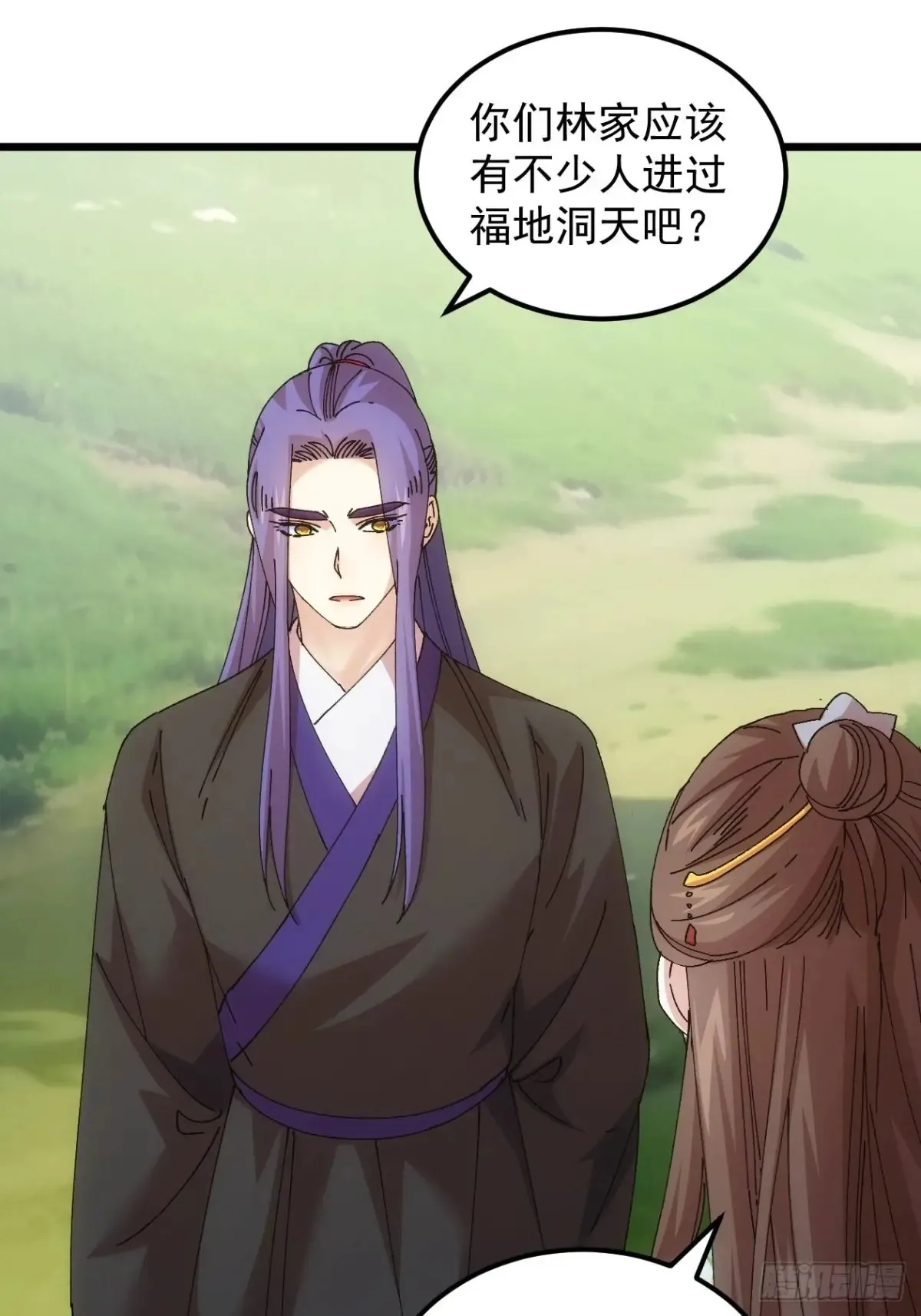 第272话 分期付款9