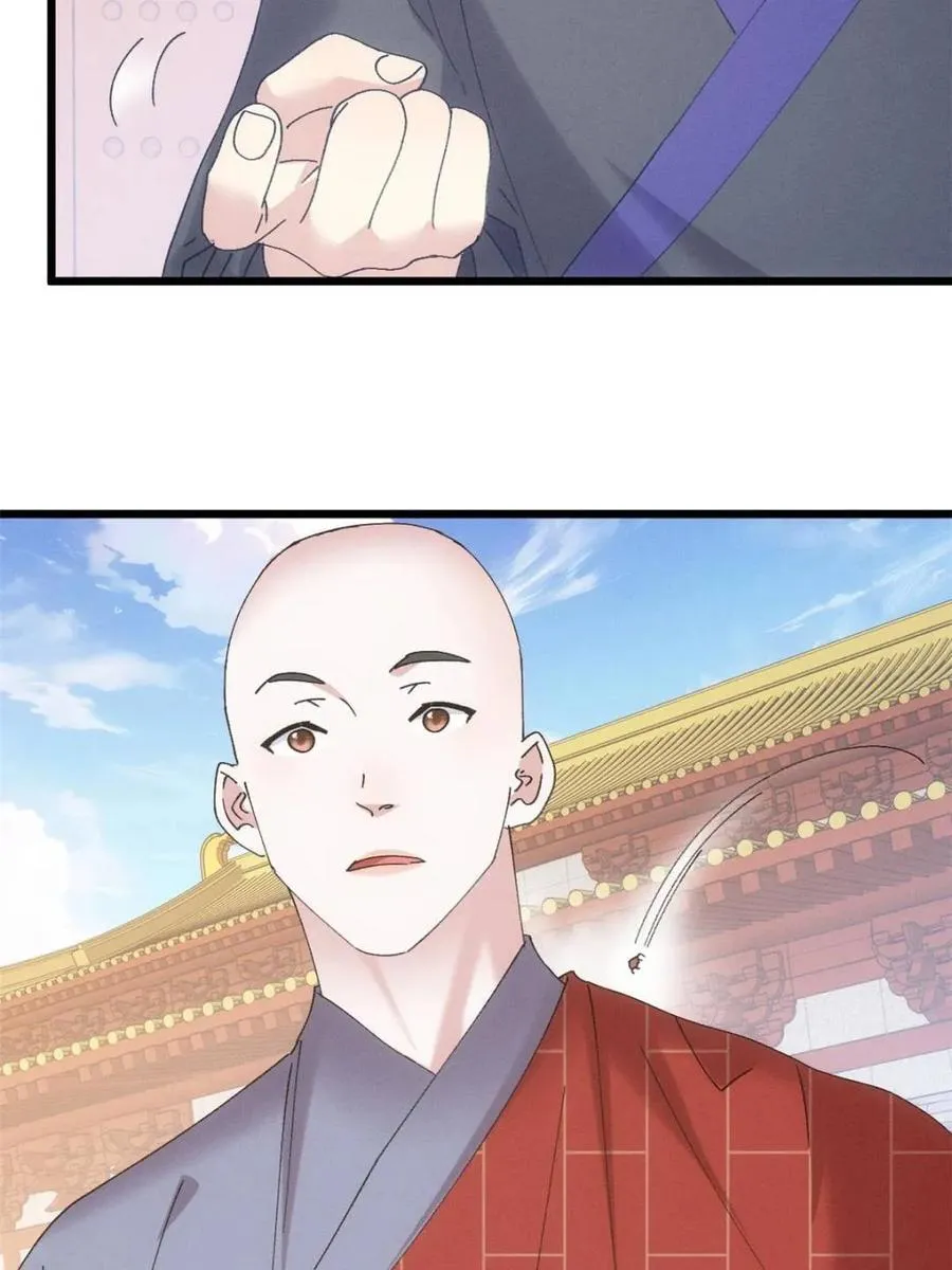 第288话 假和尚35