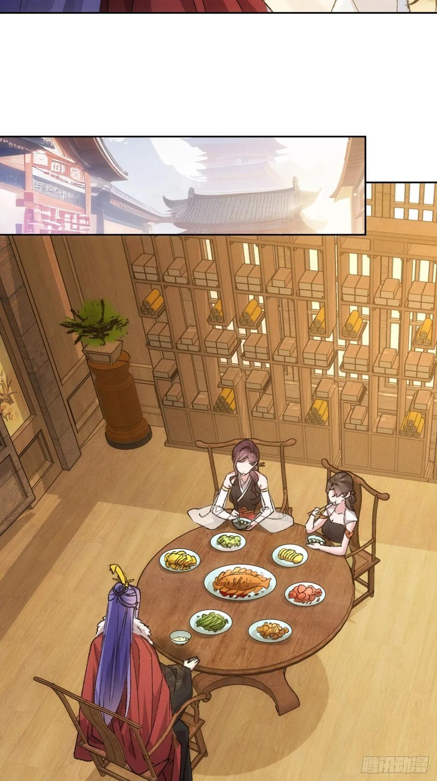 第185话：回宗17