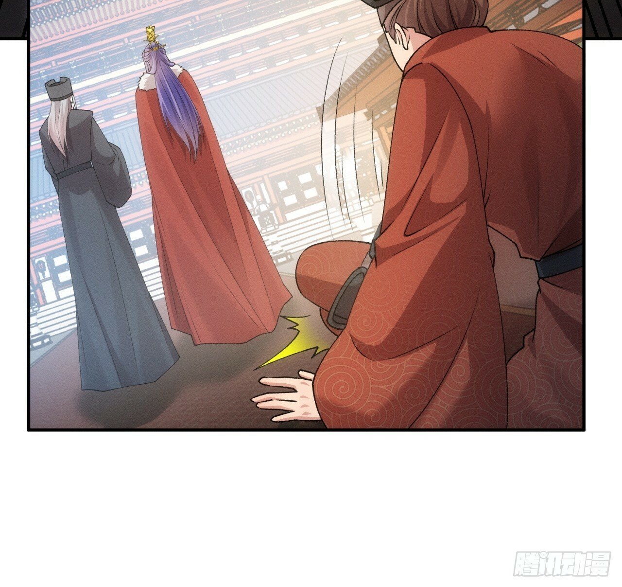 第159话：学当皇帝17