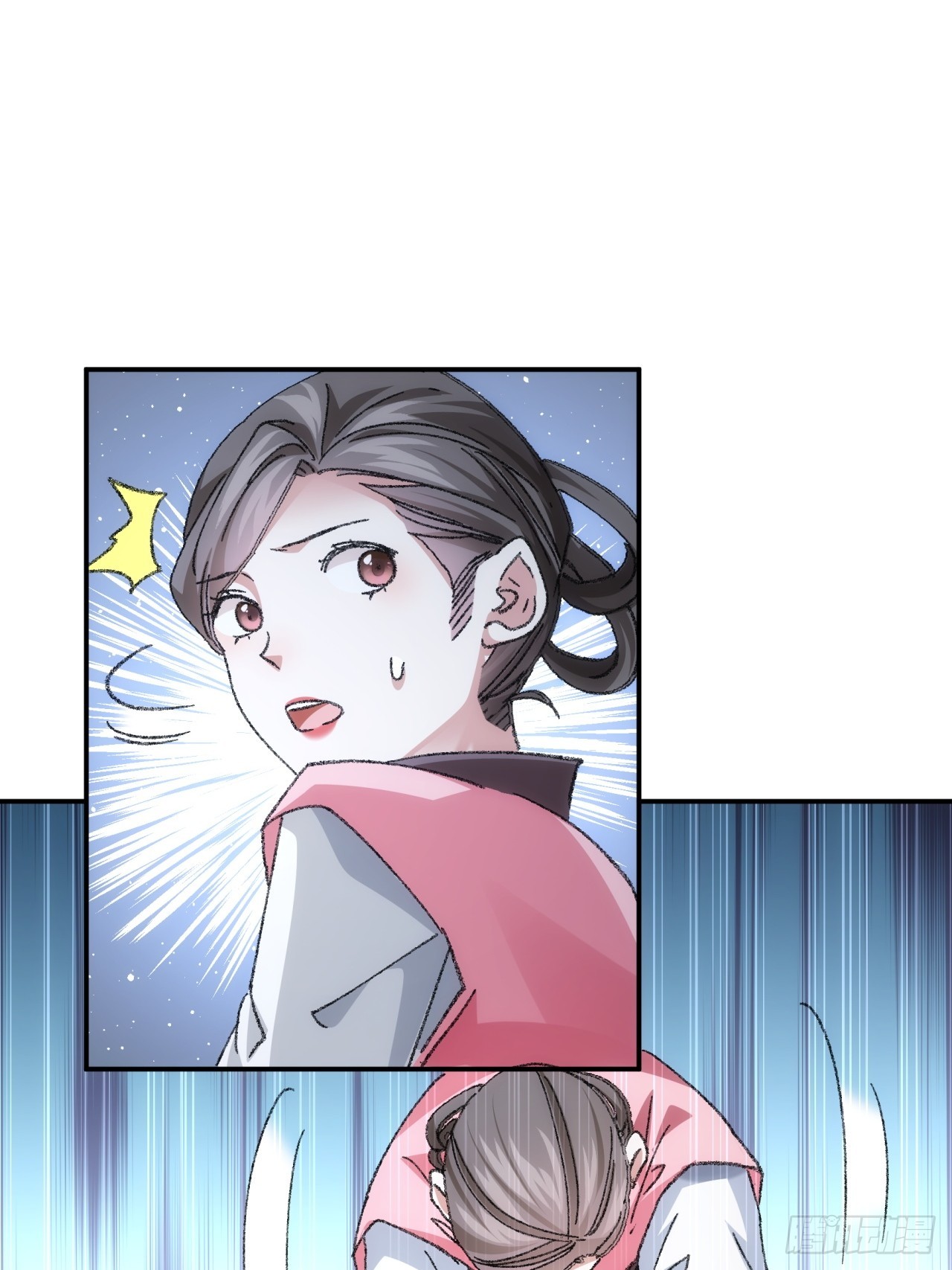 第126话：我的完美师兄23