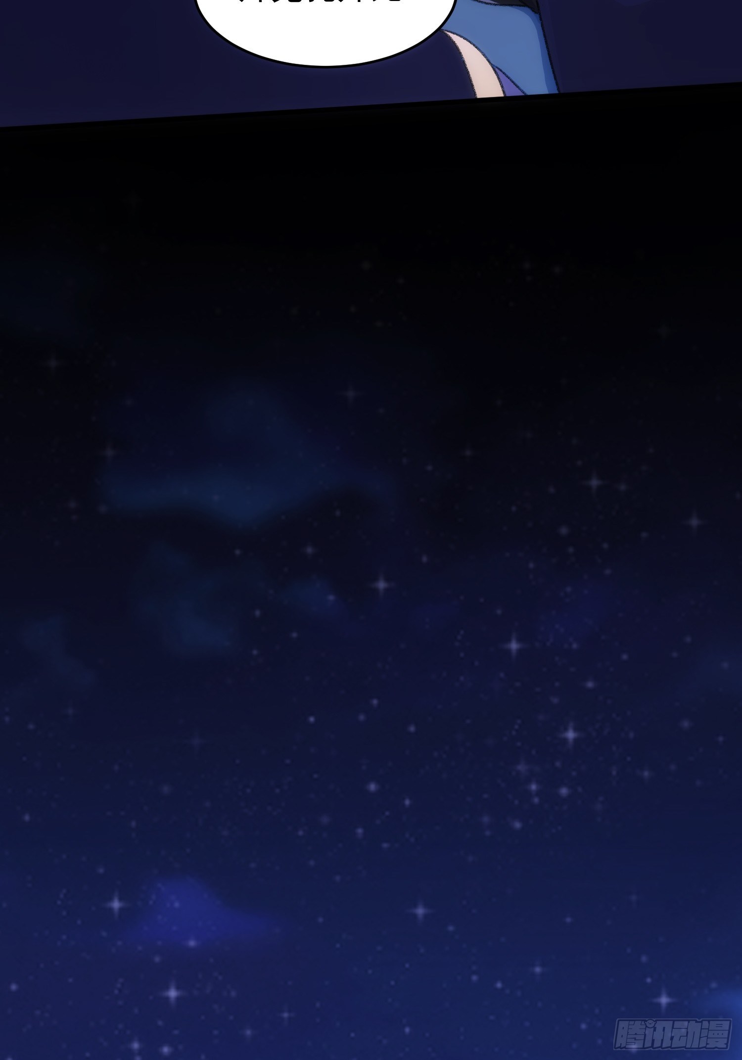 第5话 最强扮猪吃老虎9