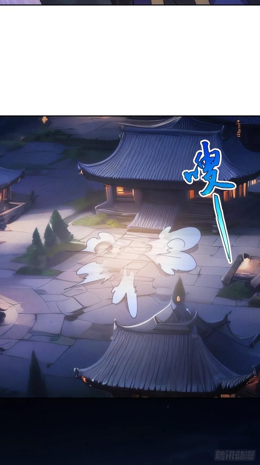 第182话：寻人27