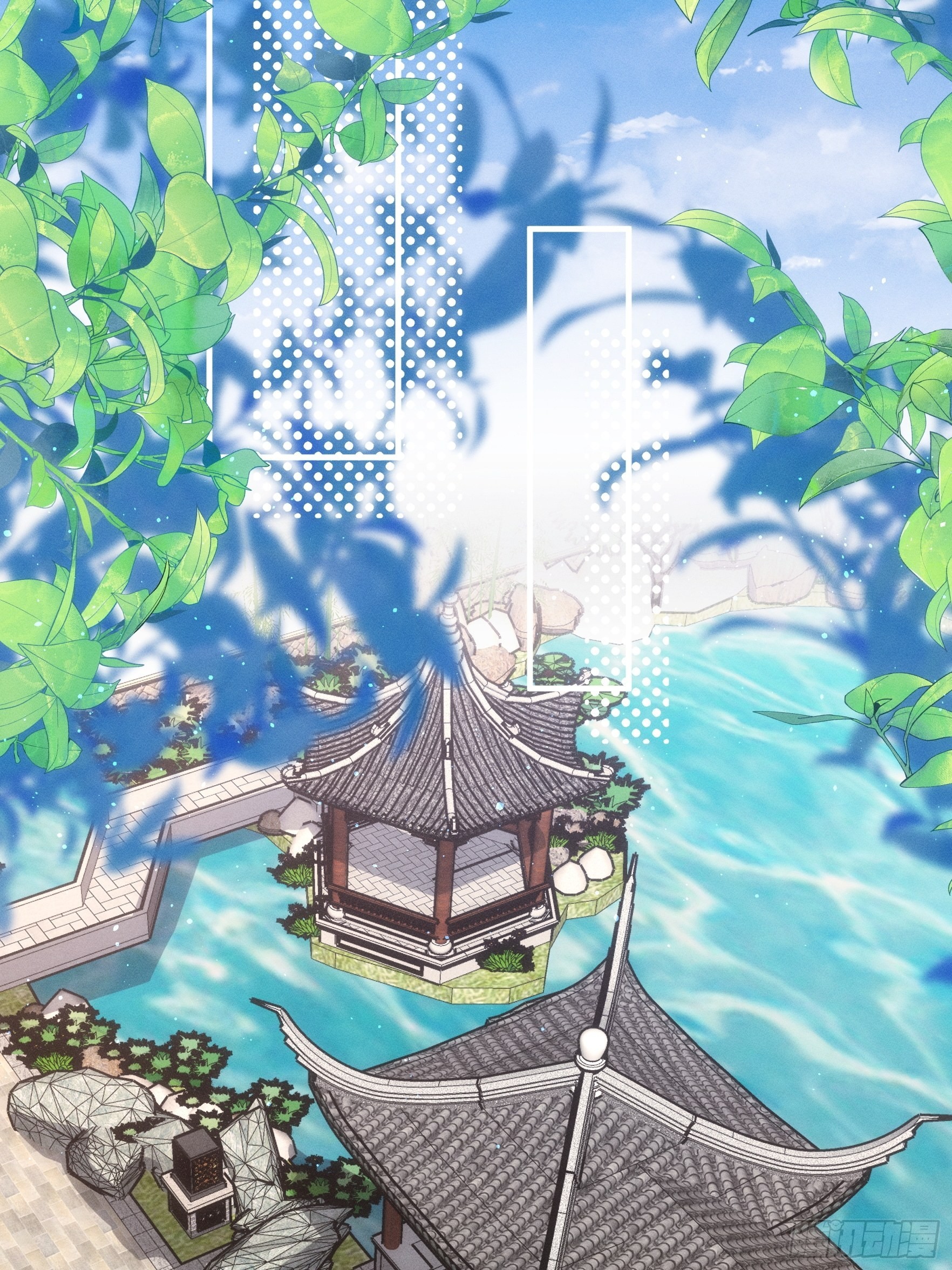 第76话 魔教兄妹13