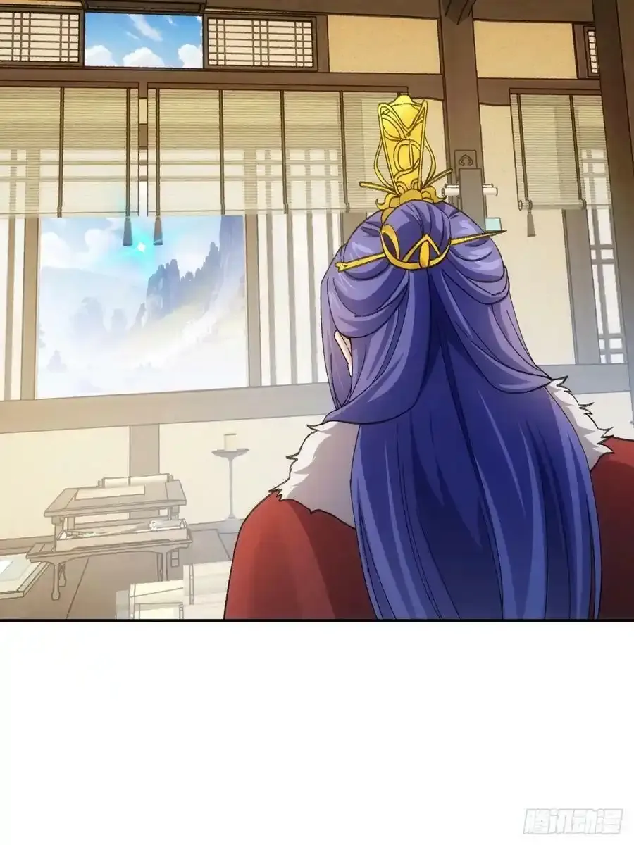第164话：前朝公主31