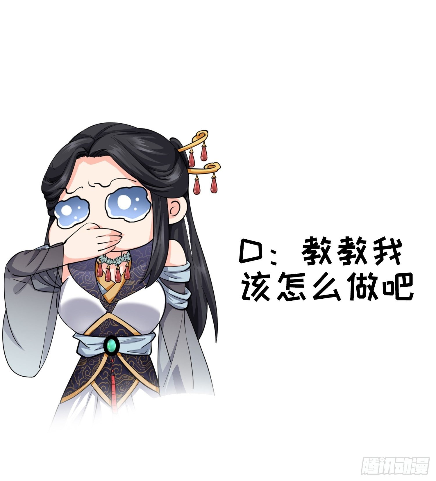 第11话 社会的毒打47