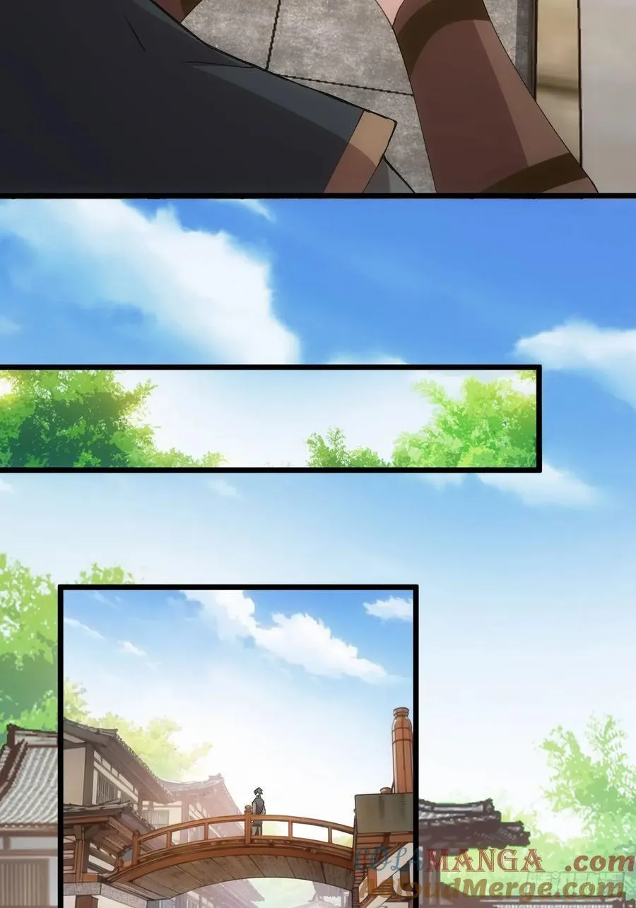第265话 凤双城8