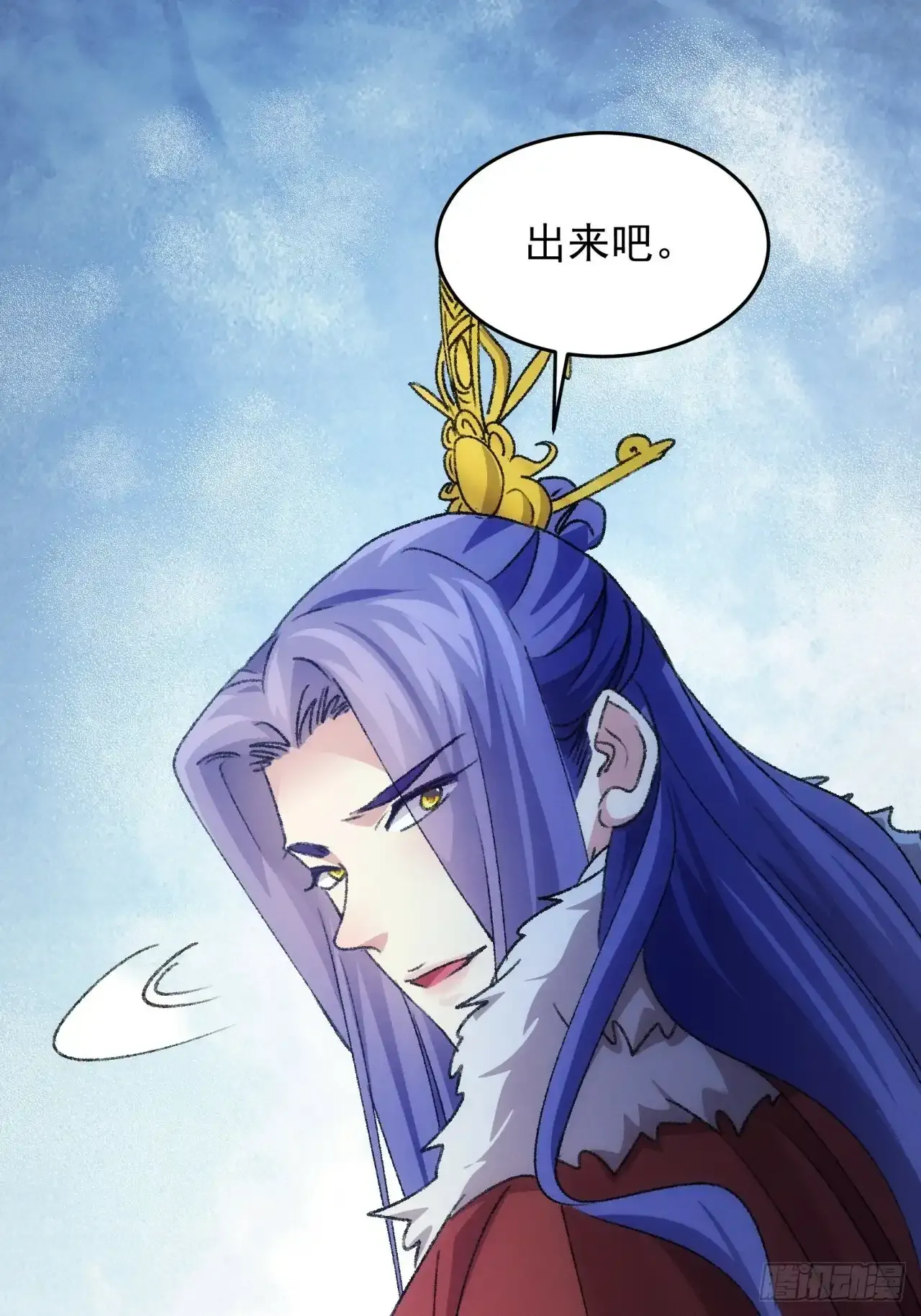 第156话：巾帼宰相40
