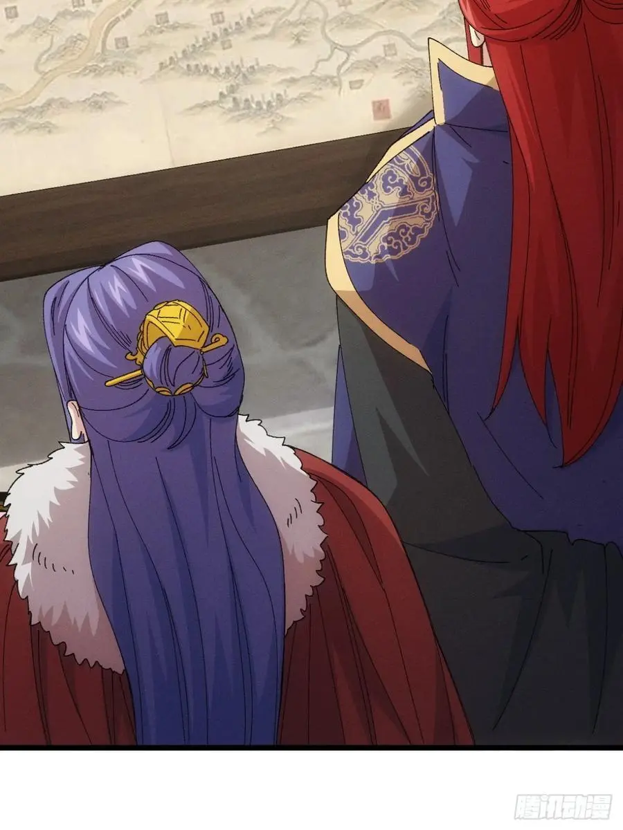 第249话 靠山送上门37