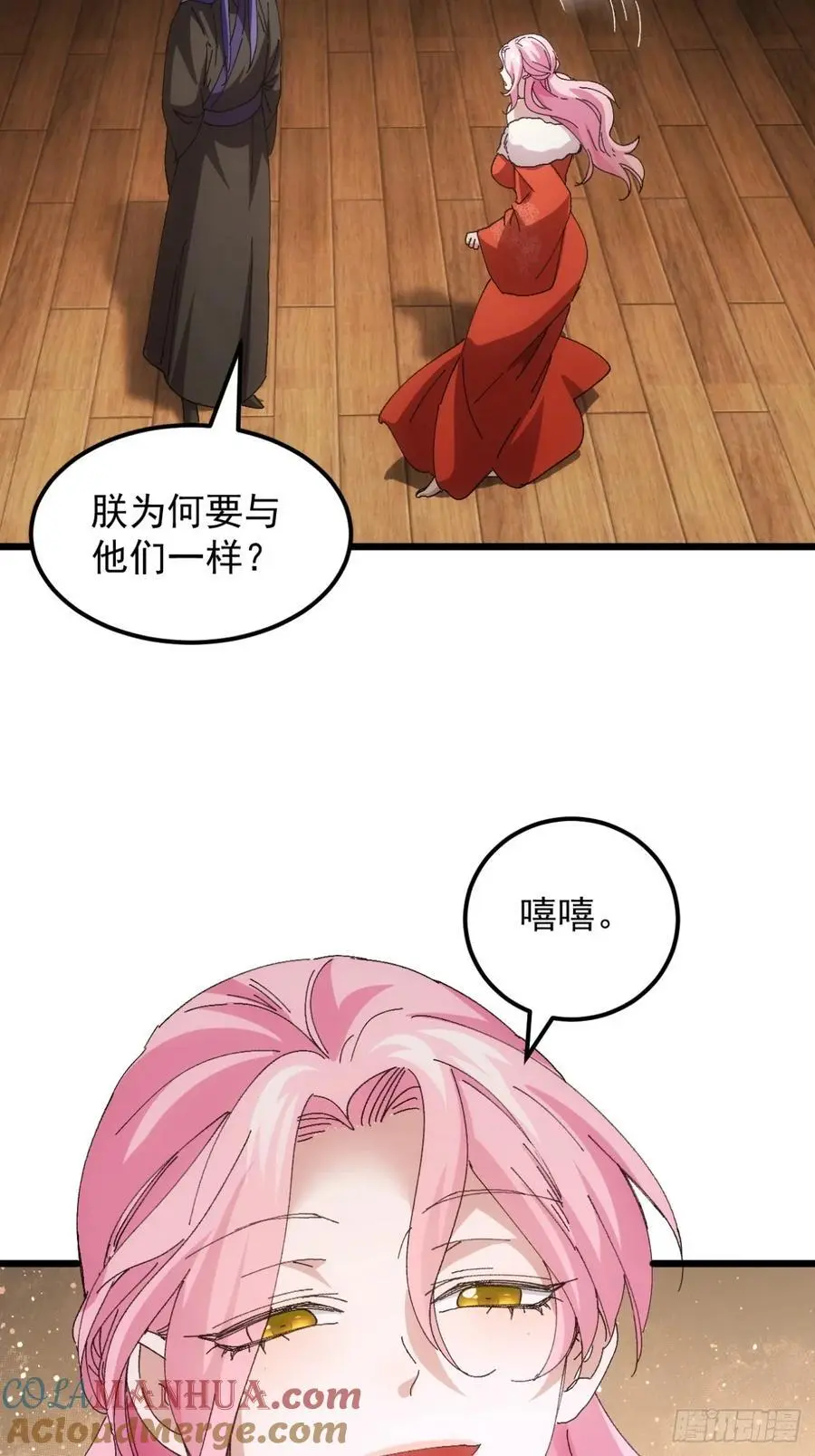第251话 准备36