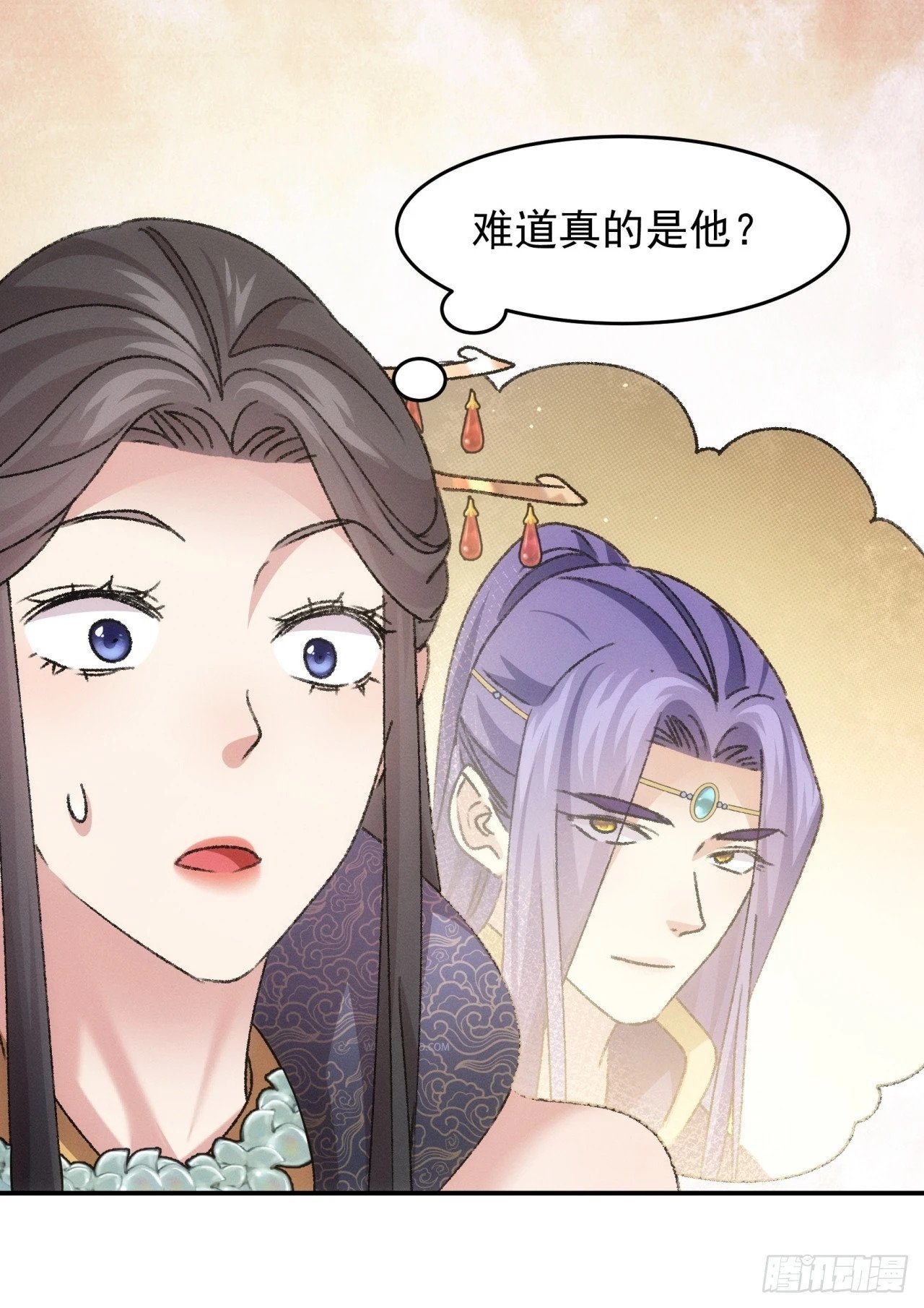 第160话：哪儿招惹他们了？41