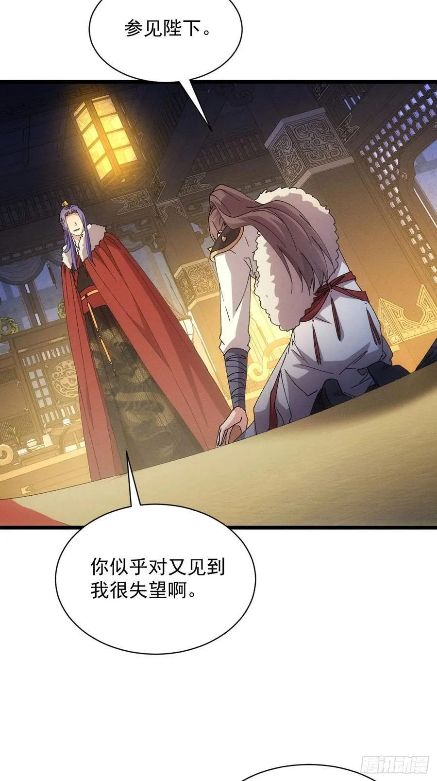 第287话 内忧外患34