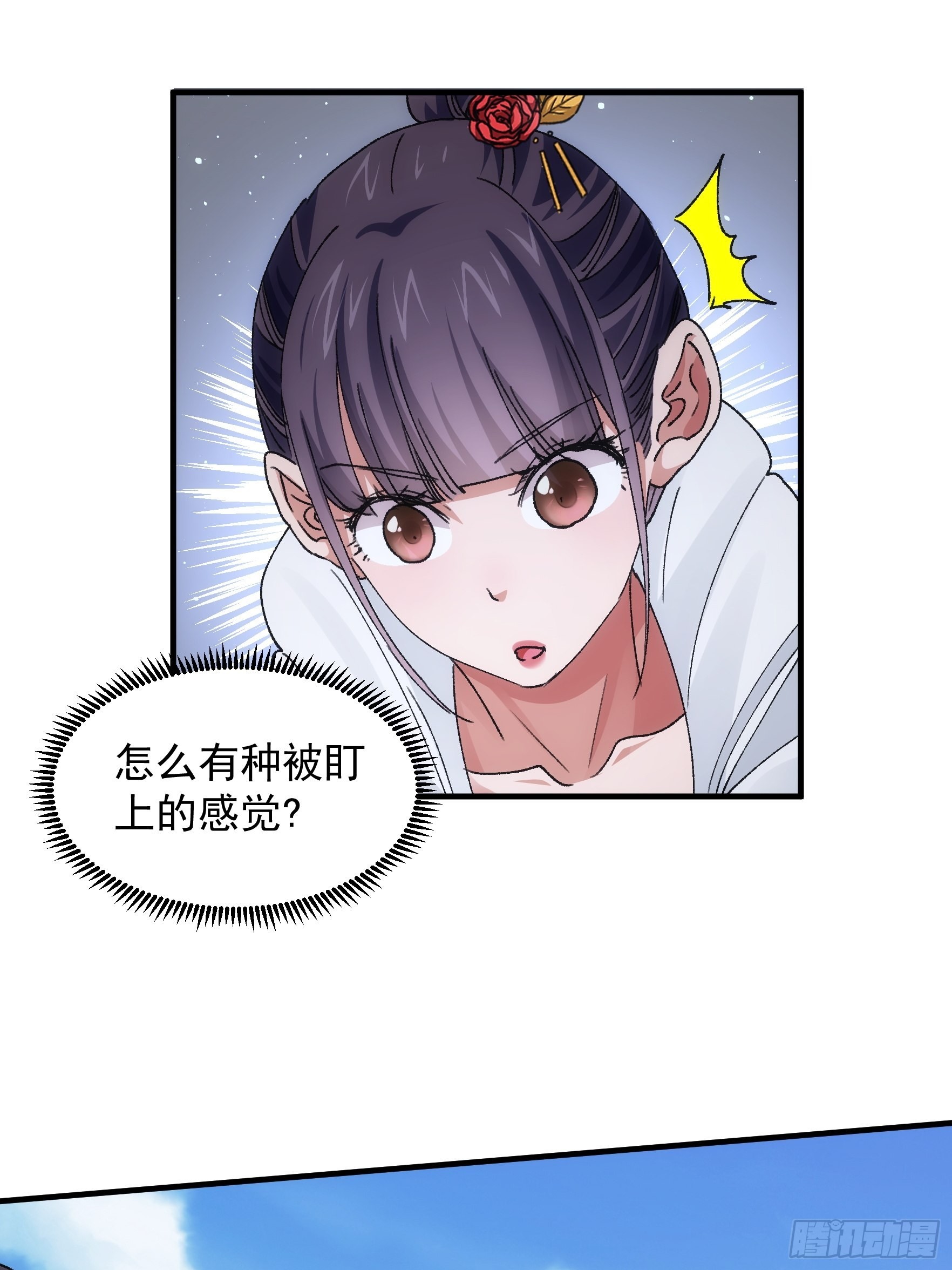 第84话 灭宗危机解除20