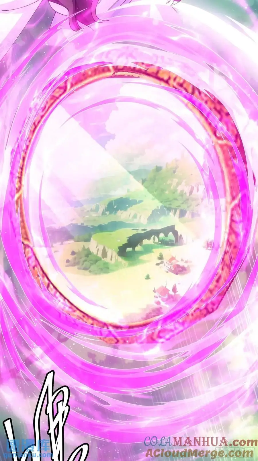 第228话 玩得挺花8