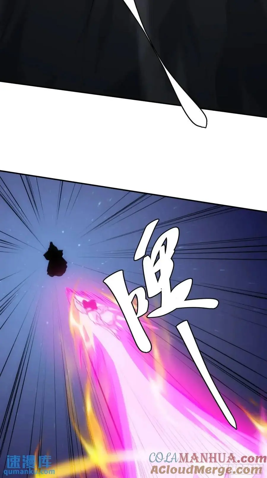 第231话：破局关键8