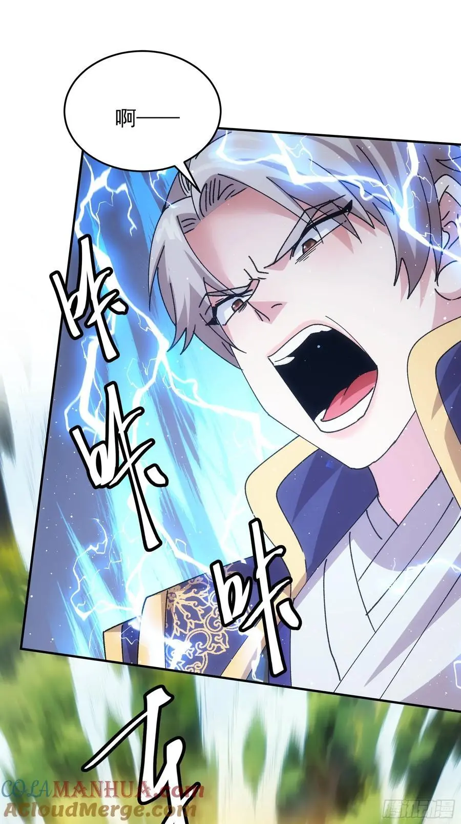 第214话：单挑20