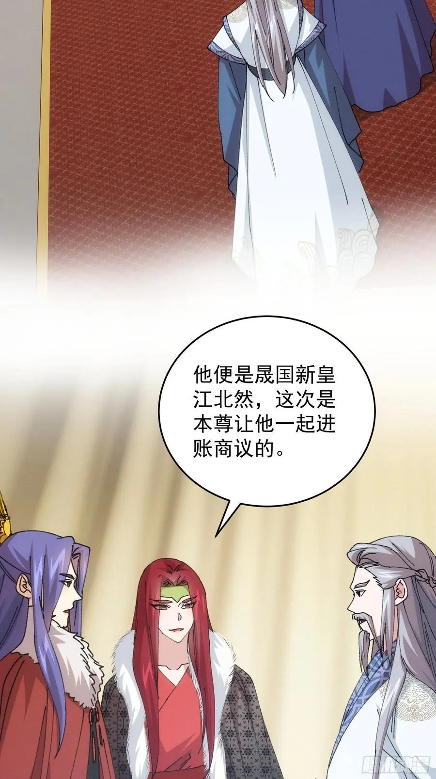 第220话：重新分配27