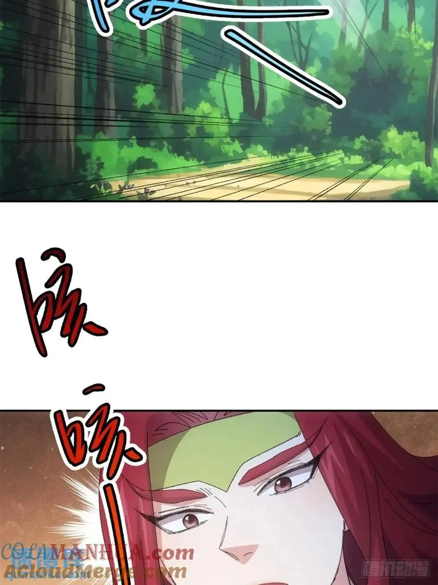 第234话：破阵3