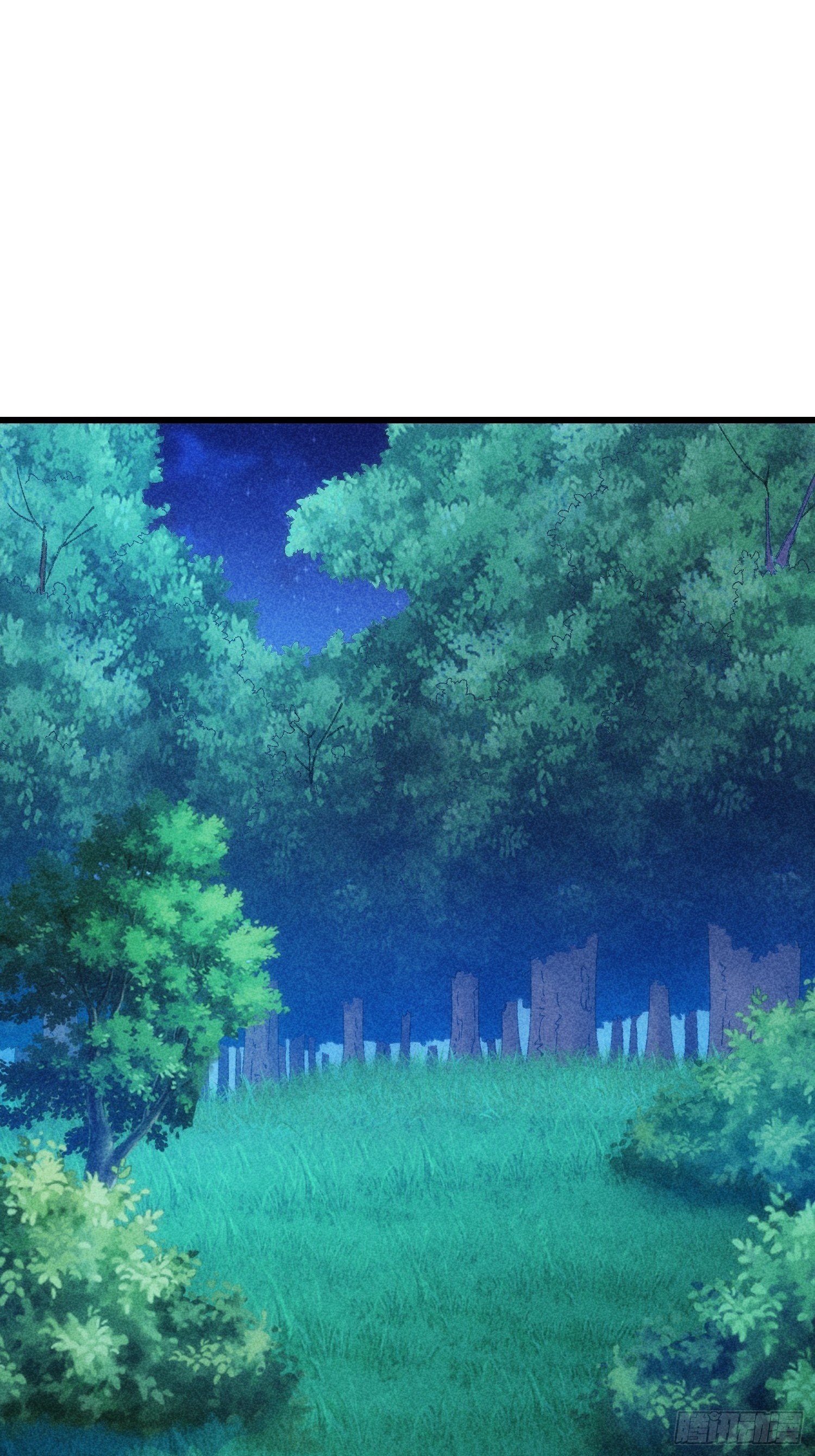 第19话 没感情的刷点机器26