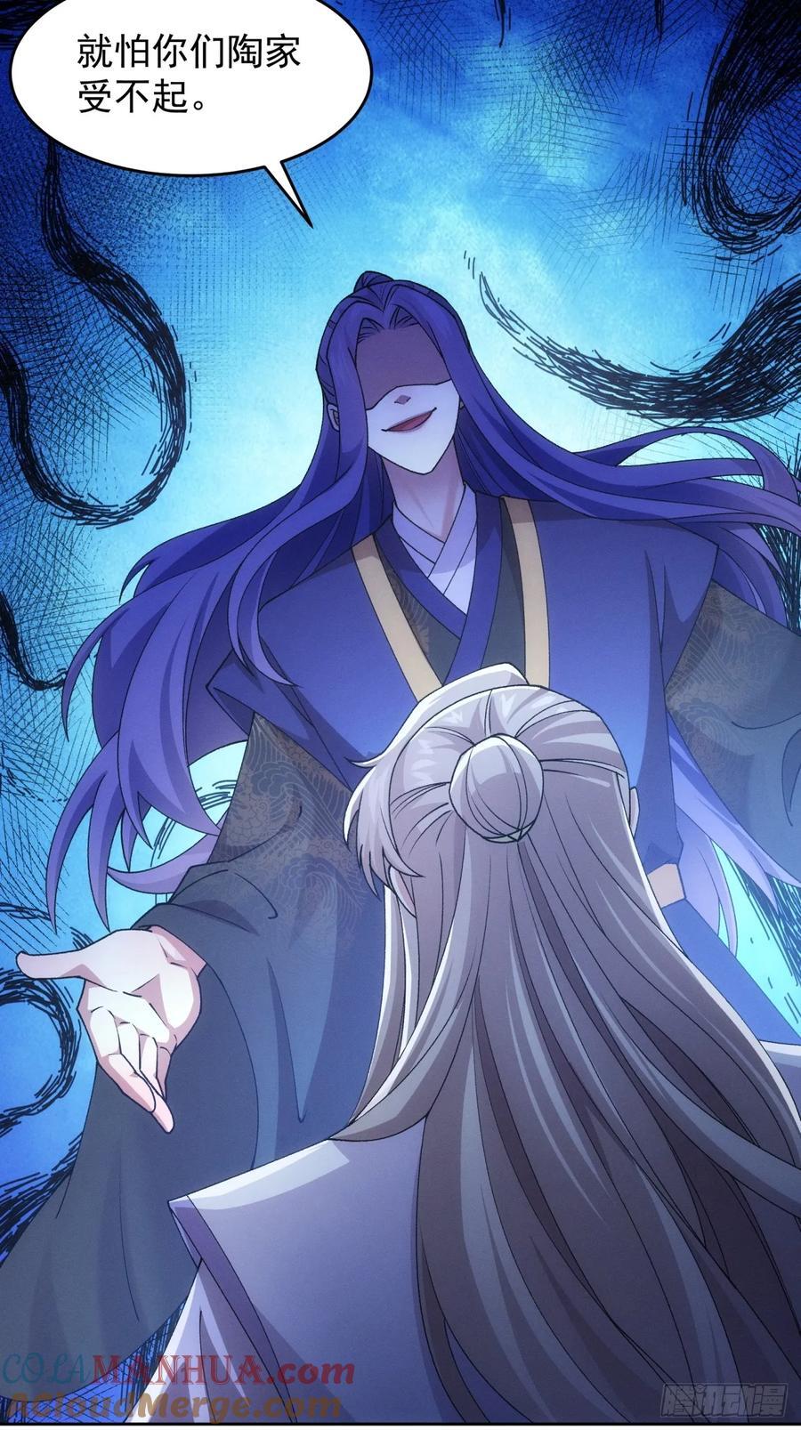 第181话：你们自由了14