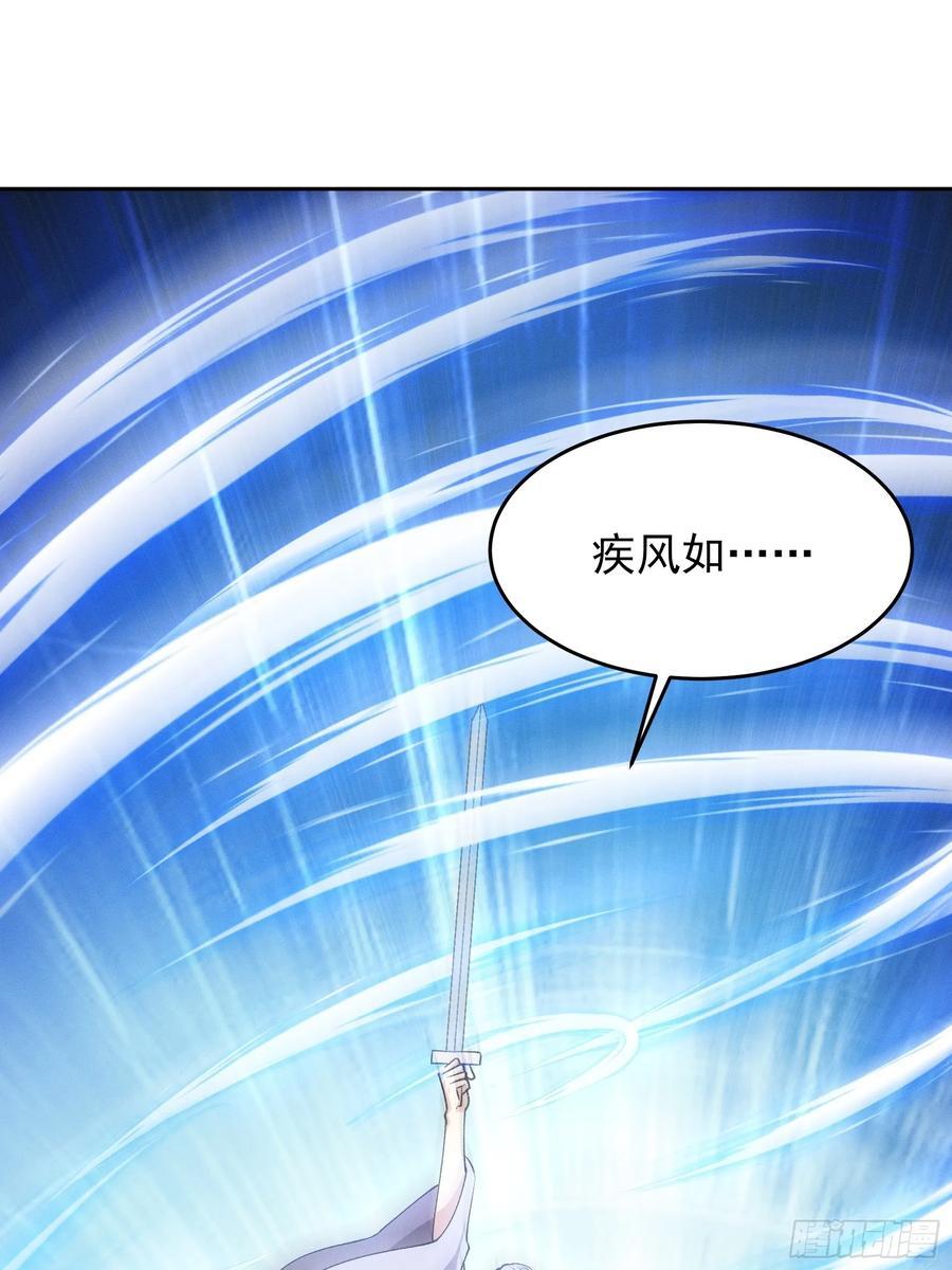 第180话：太邪门了34