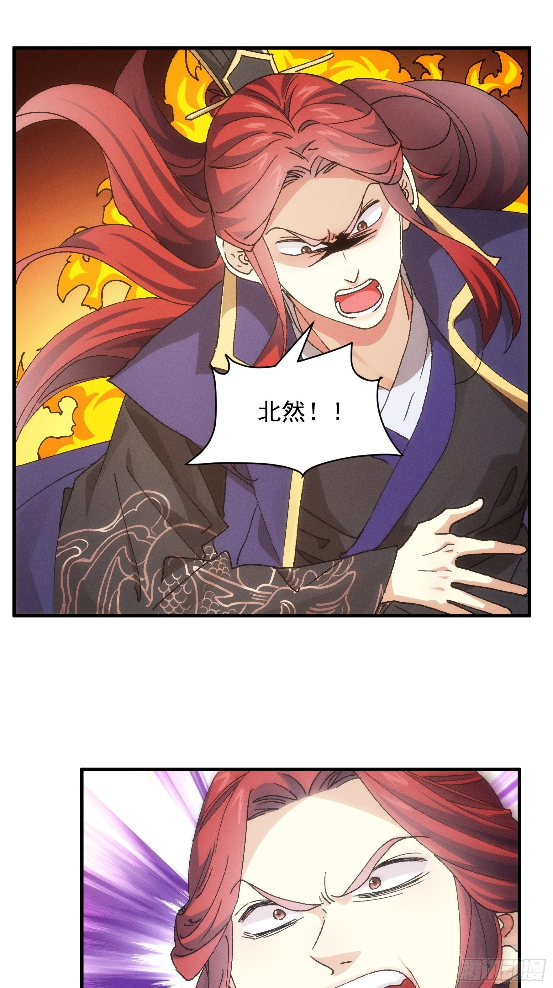 第83话 迅速结束的危机23