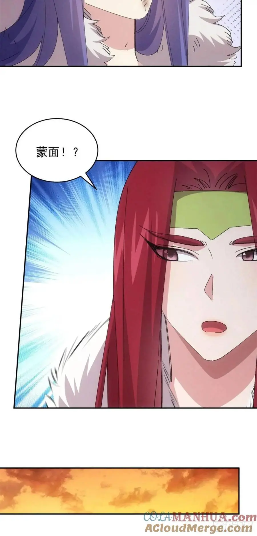 第234话：破阵12
