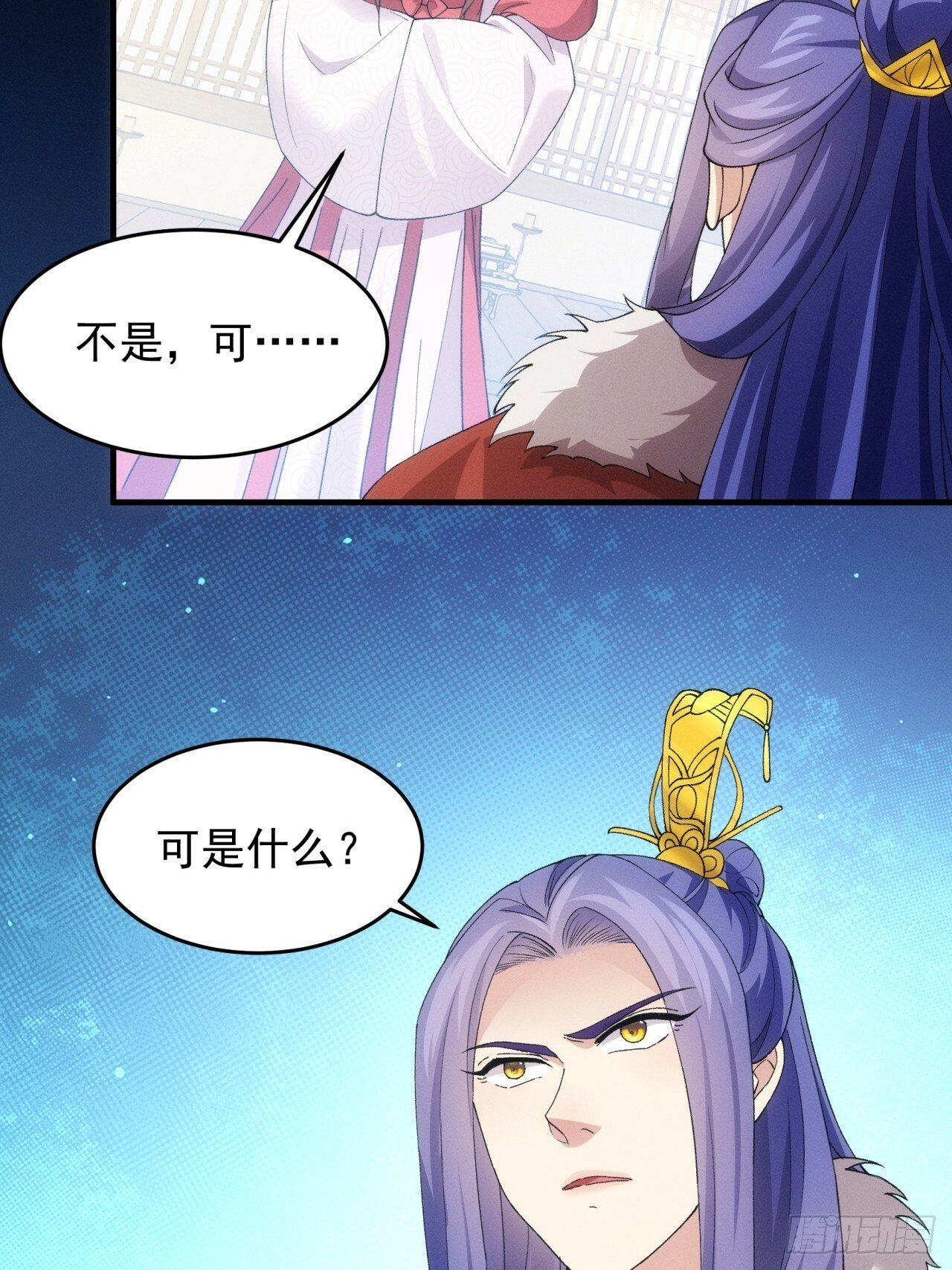 第162话：你跟朕炫富呢？5