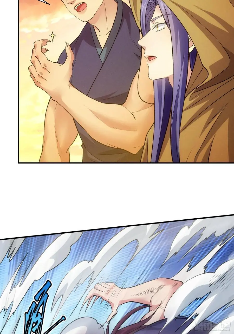 第215话：热源15