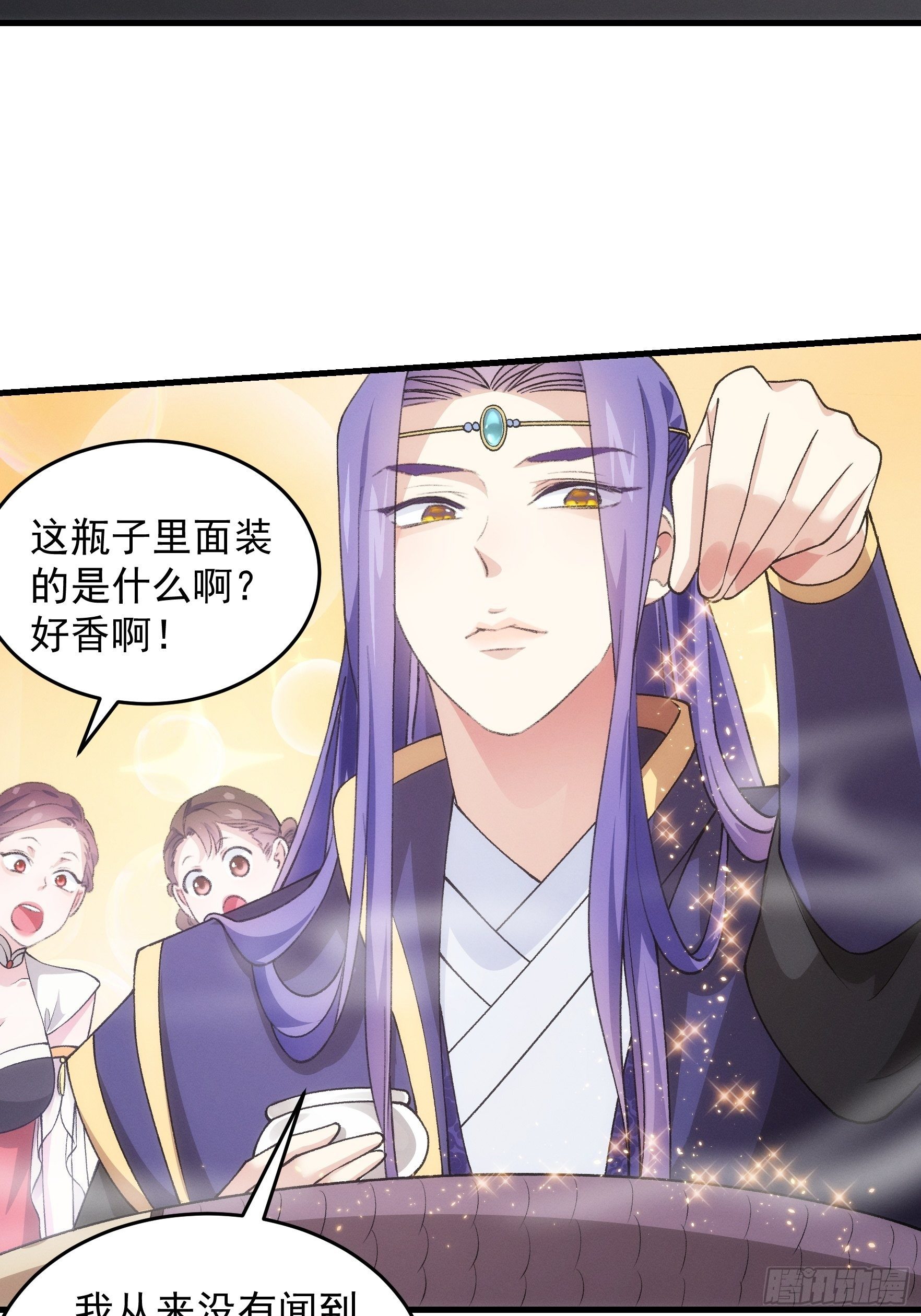 第40话 厨艺小当家11