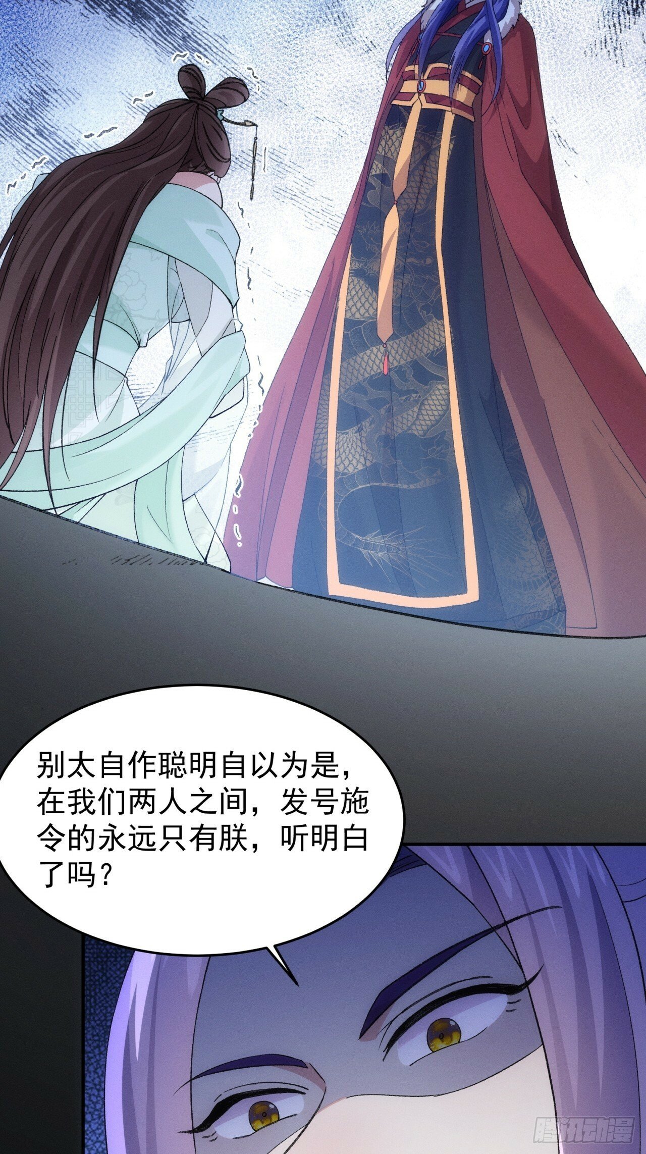 第167话：对抗宗门7