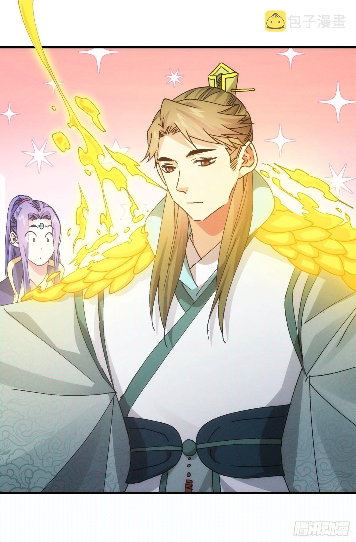 第89话 如意签筒8