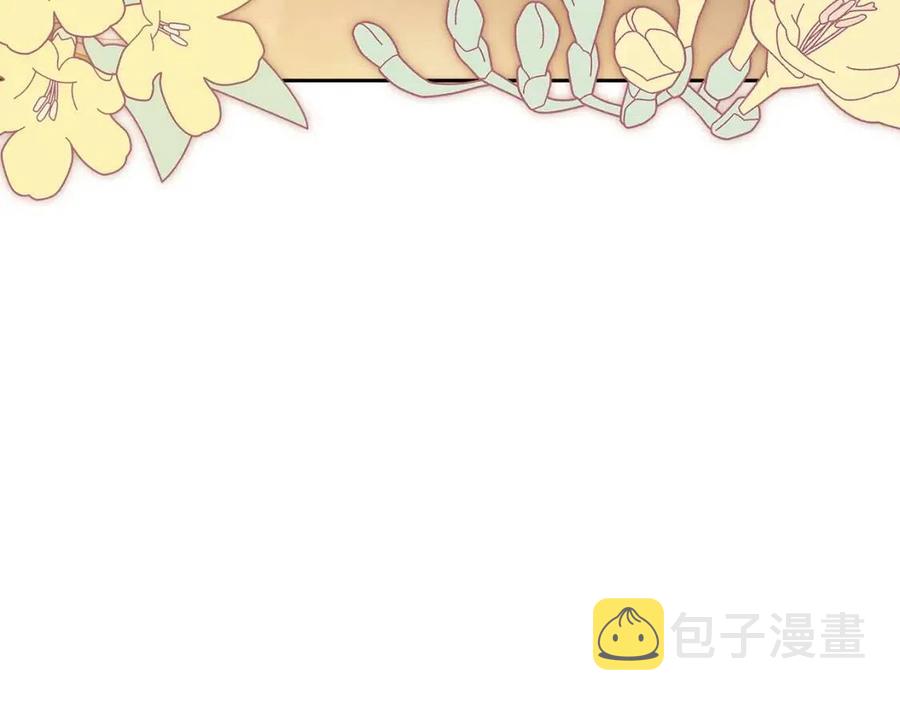 第75话 公爵的占有欲3
