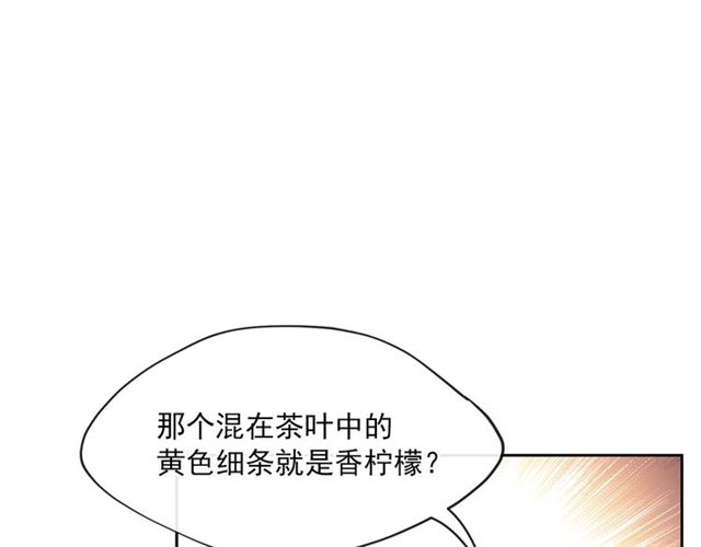第32话 风流皇子124